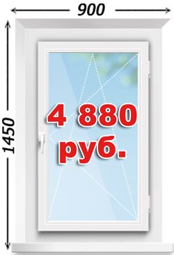 Одностворчатое ПВХ окно 1450x900 - 4 880 рублей